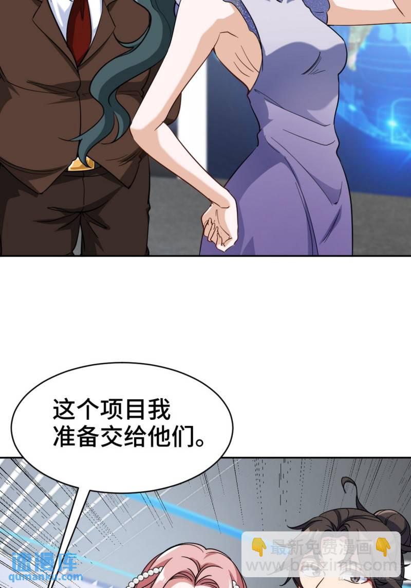 161 来访16