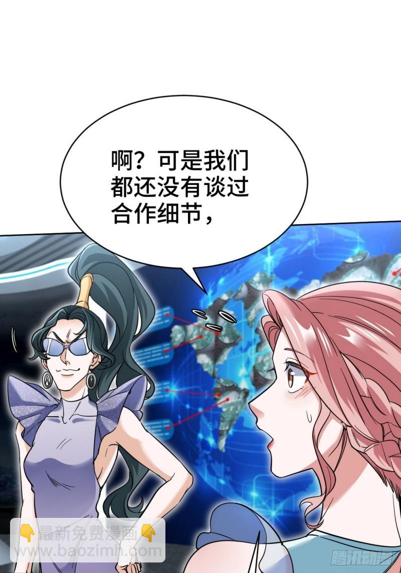 161 来访18