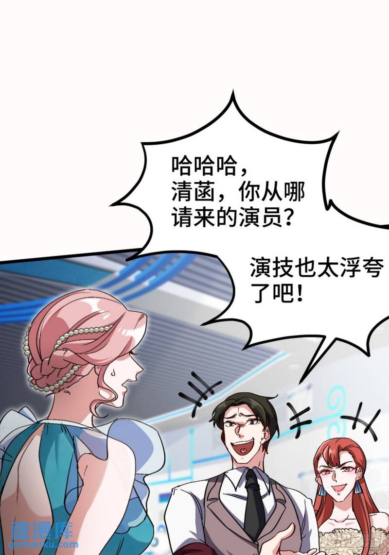 161 来访2