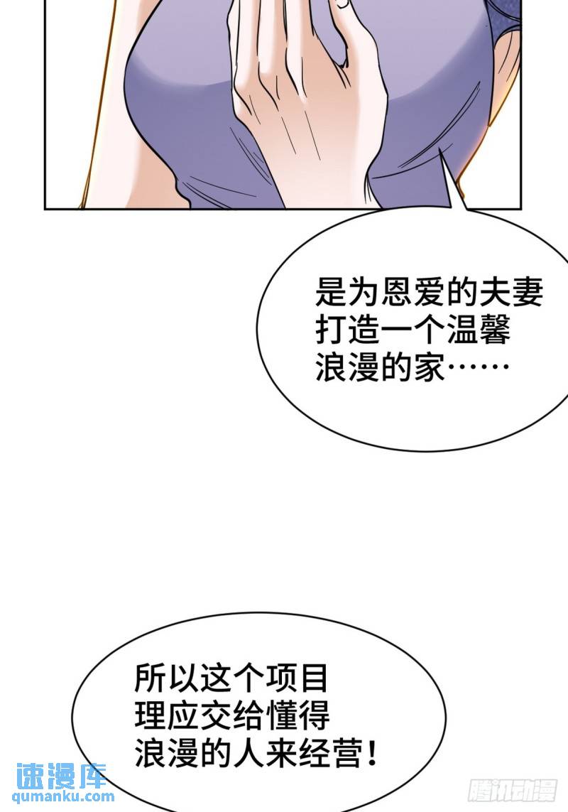161 来访20