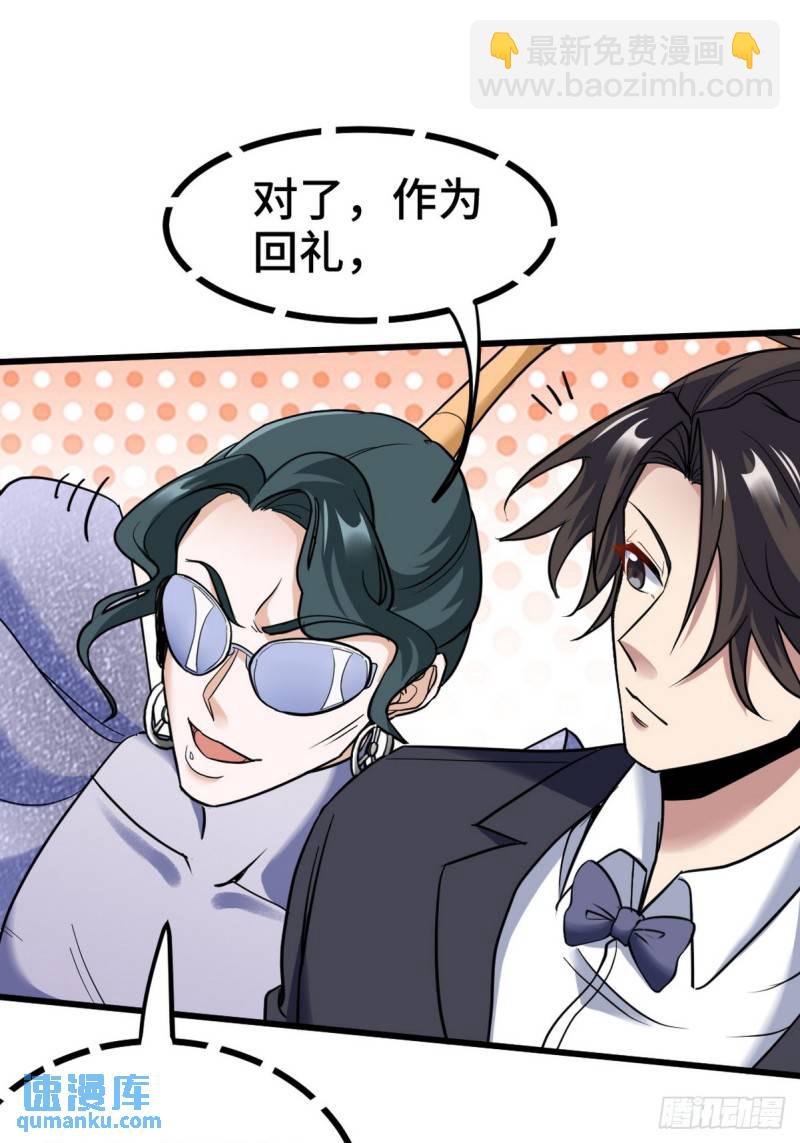 161 来访22