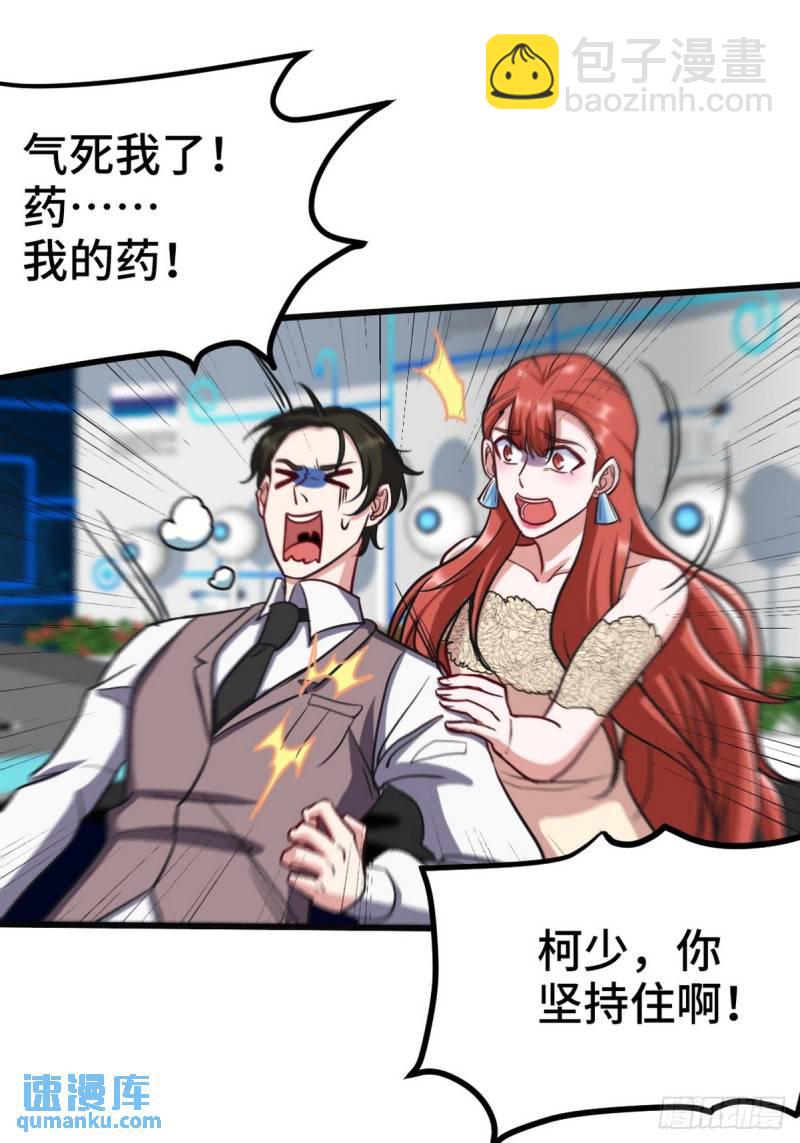 161 来访26