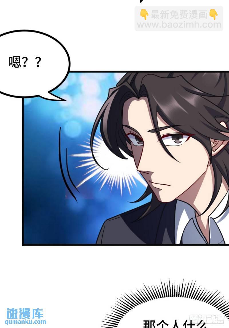 161 来访27