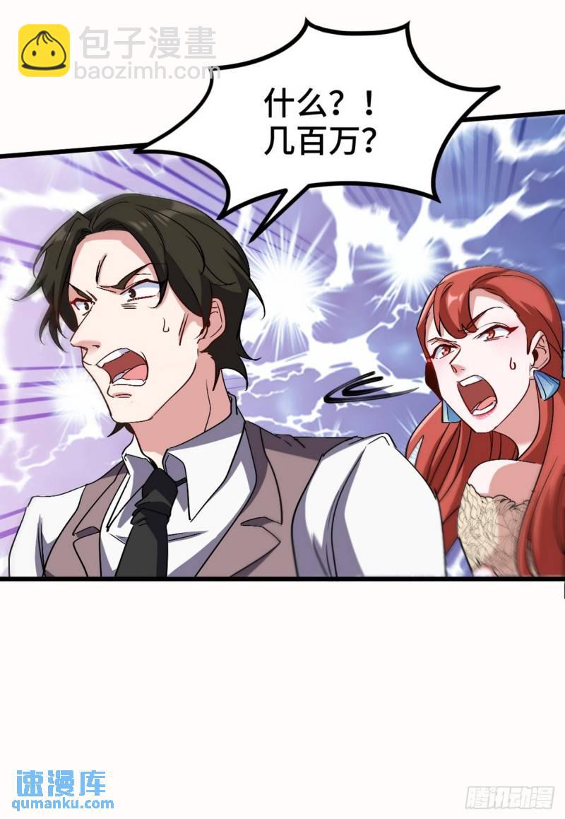 161 来访5