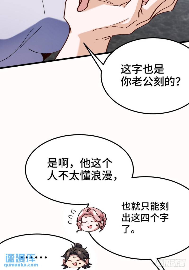161 来访7