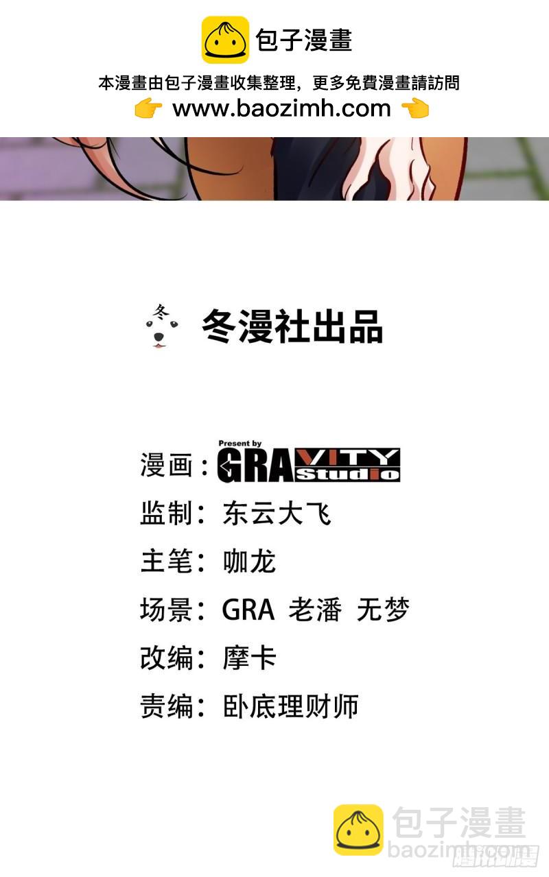 162 祝家海岛1