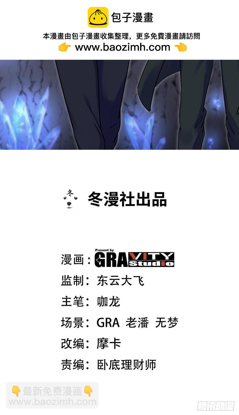 163 “气”的奥秘1