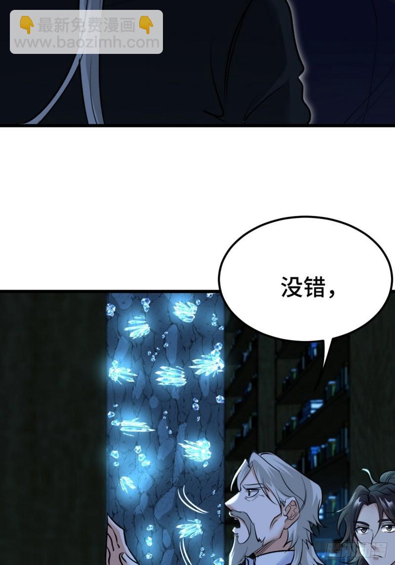 163 “气”的奥秘12