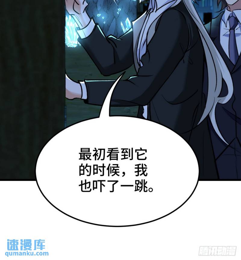 163 “气”的奥秘13