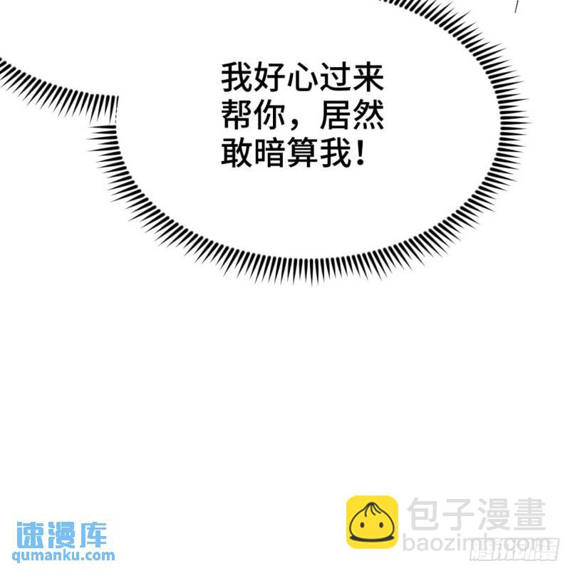 163 “气”的奥秘25