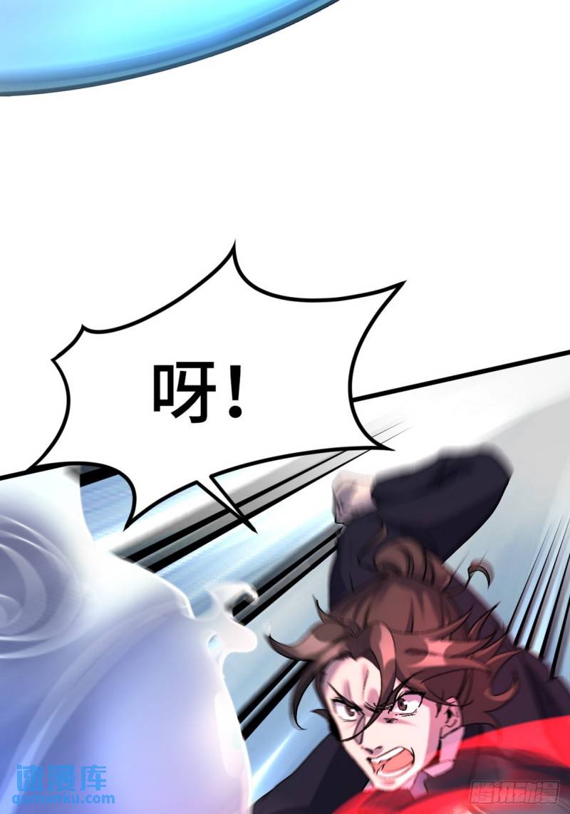 163 “气”的奥秘28