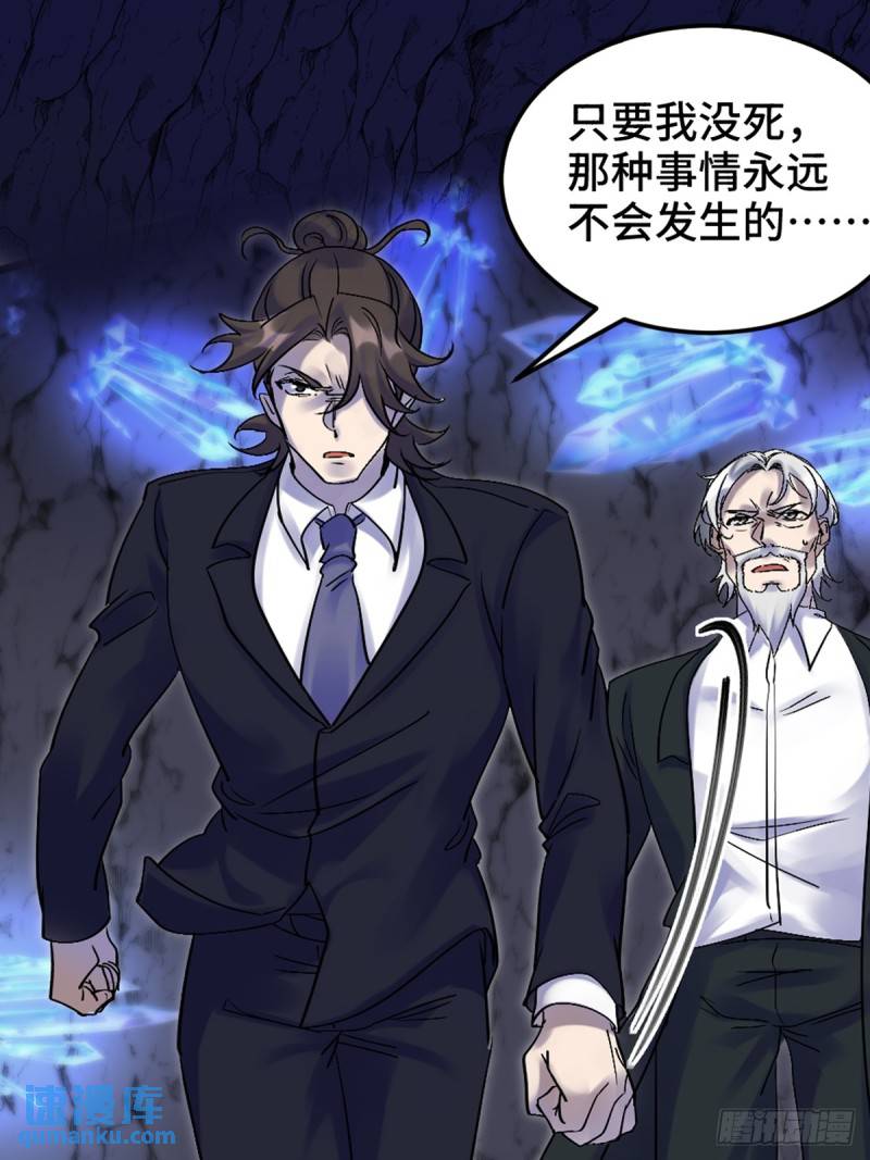 164 让你三招0