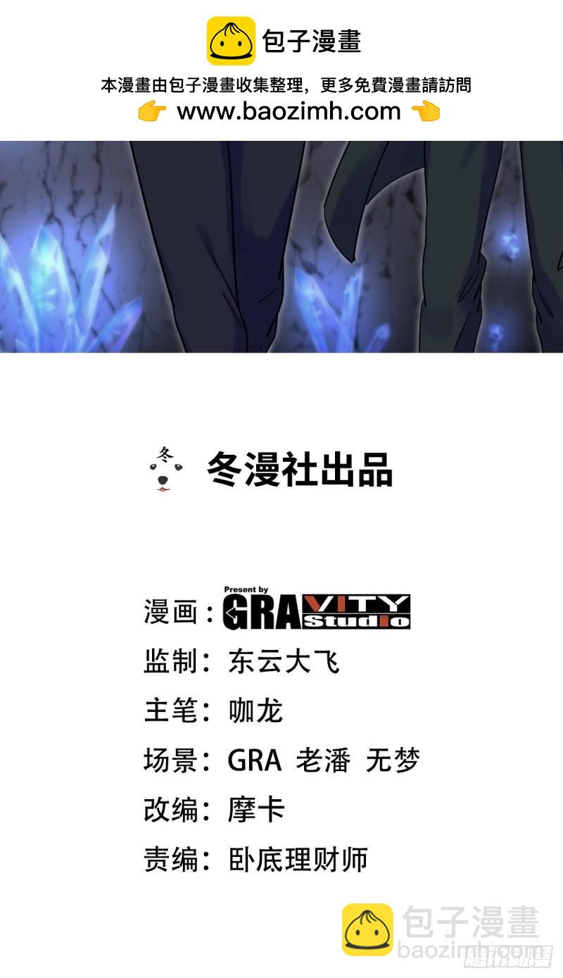 164 让你三招1