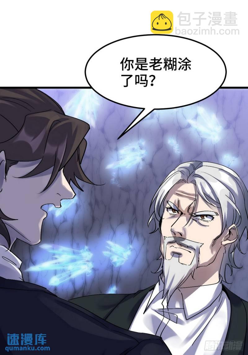 164 让你三招2