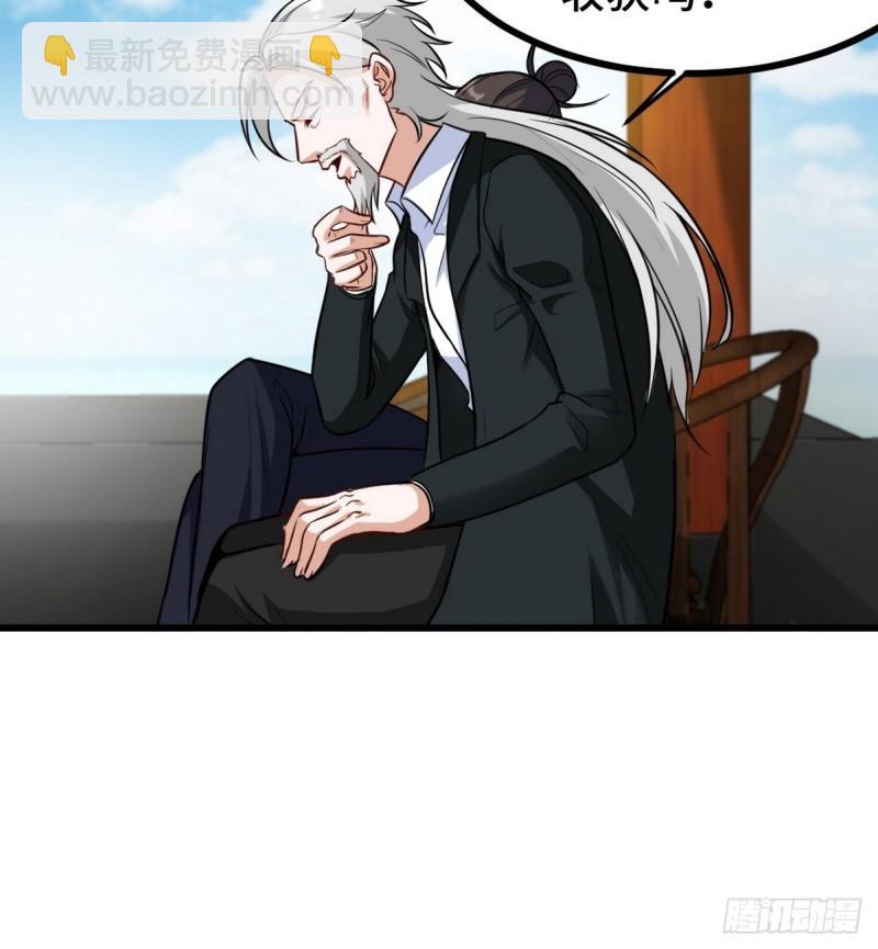 164 让你三招23