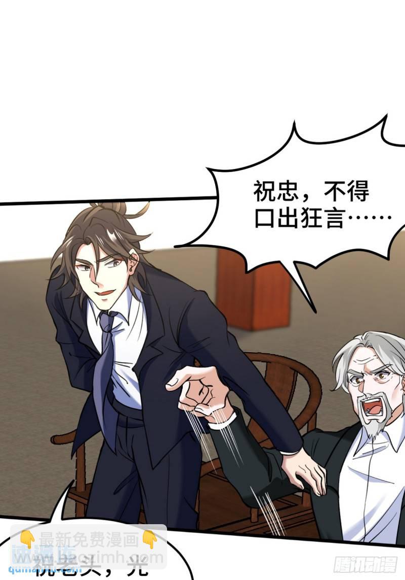 164 让你三招31