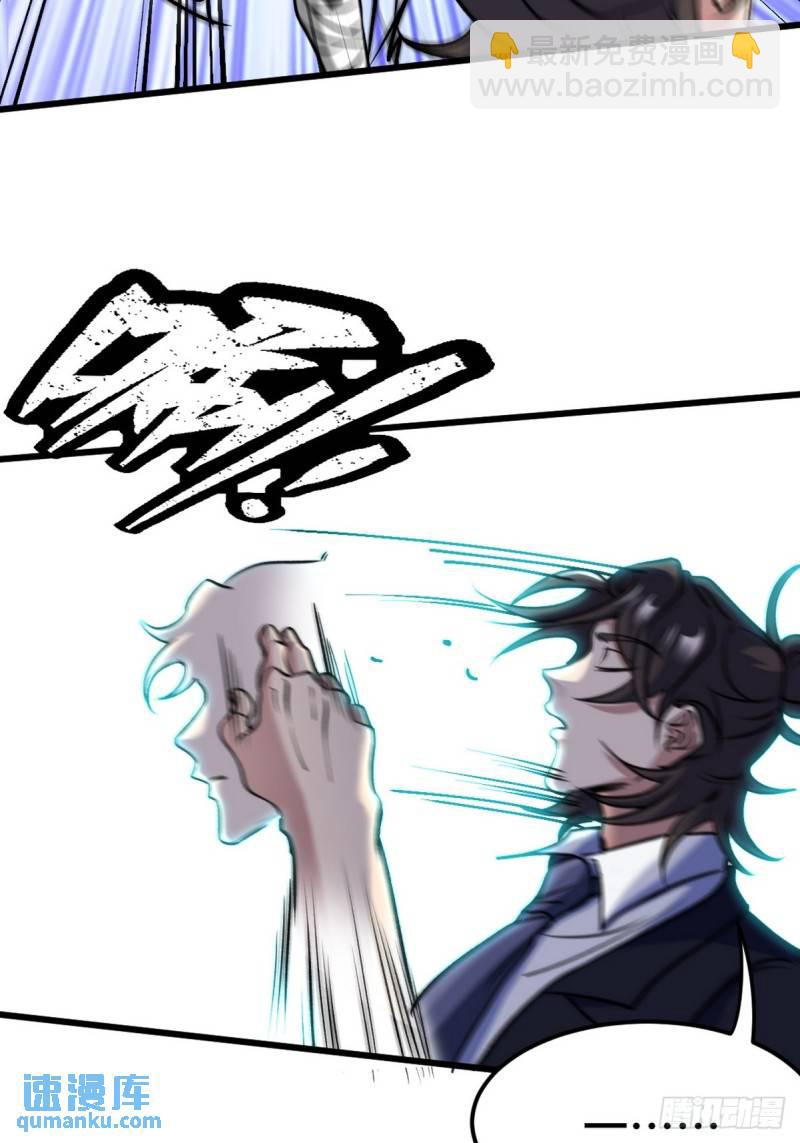 164 让你三招36