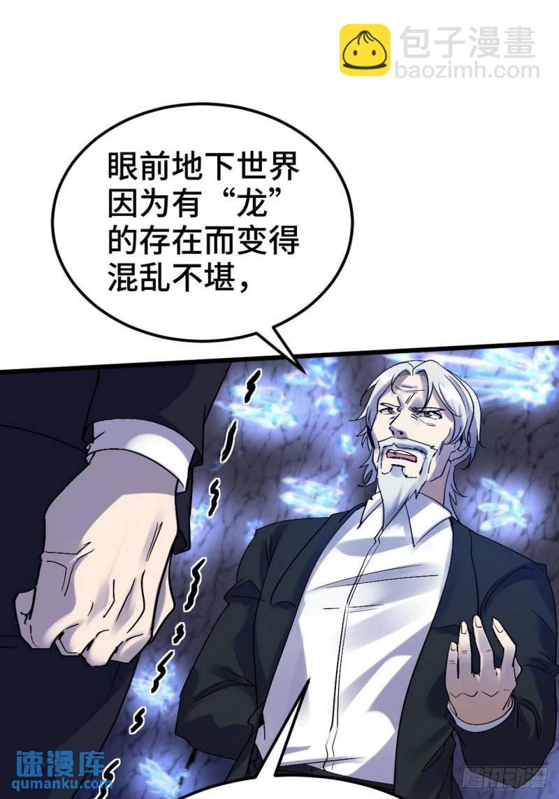 164 让你三招5