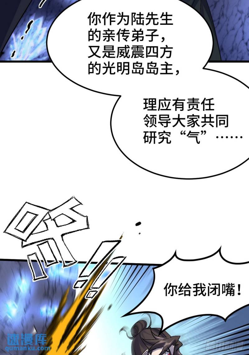 164 让你三招6