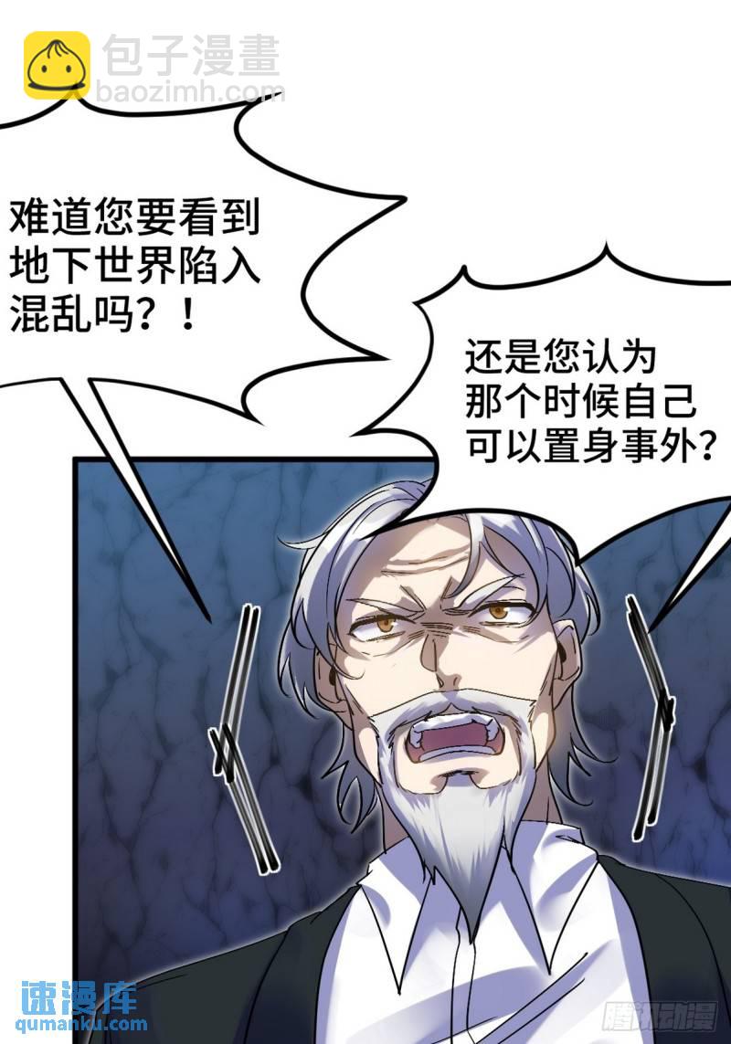 164 让你三招9