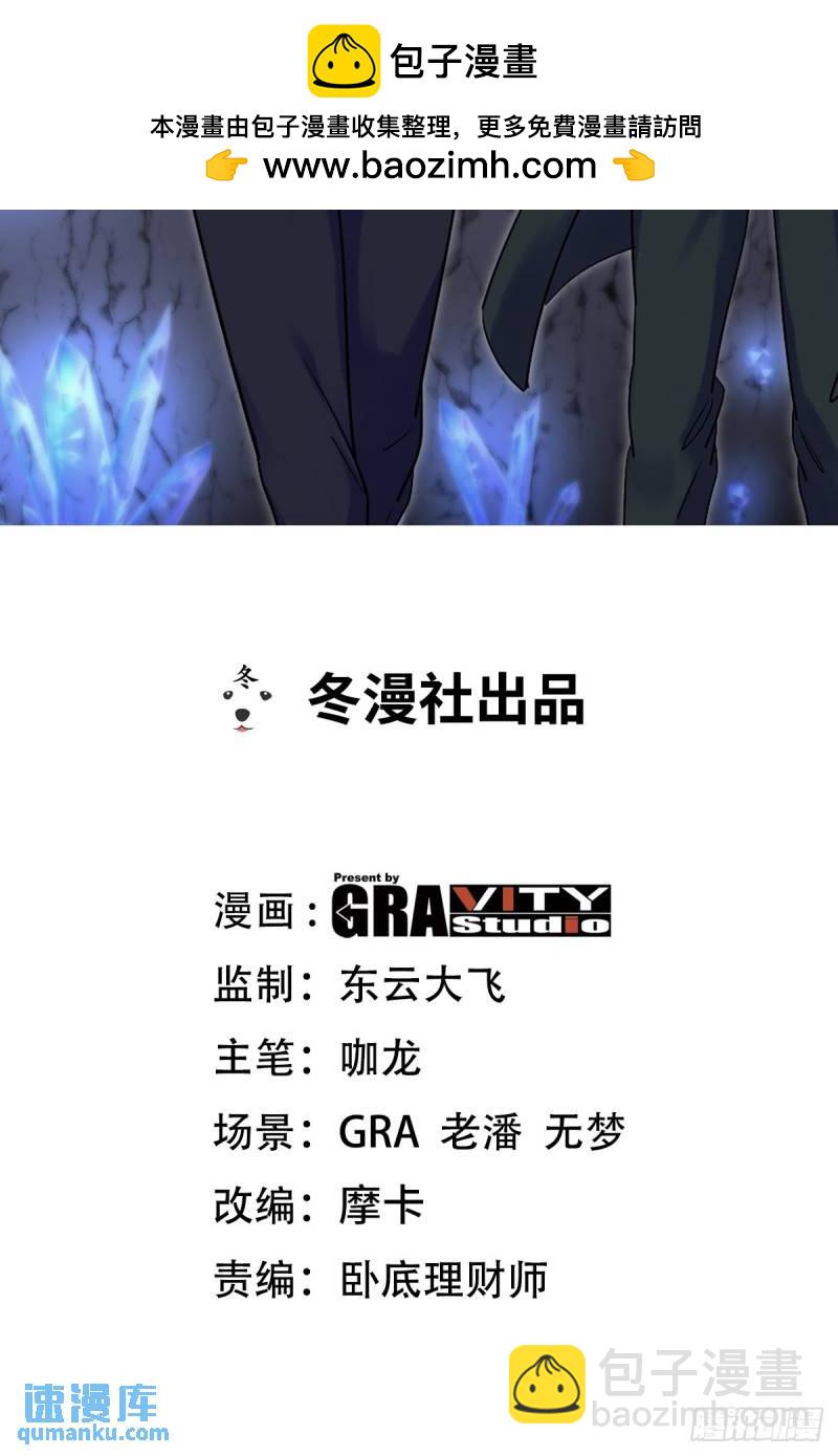 165 气拳1