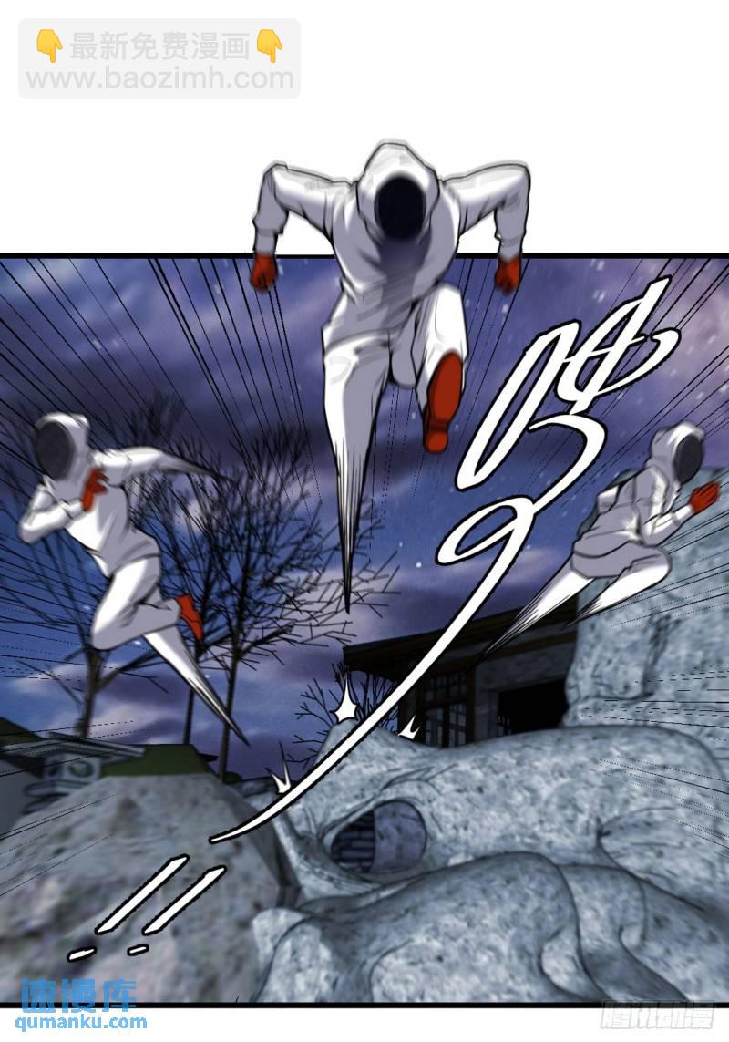 165 气拳37