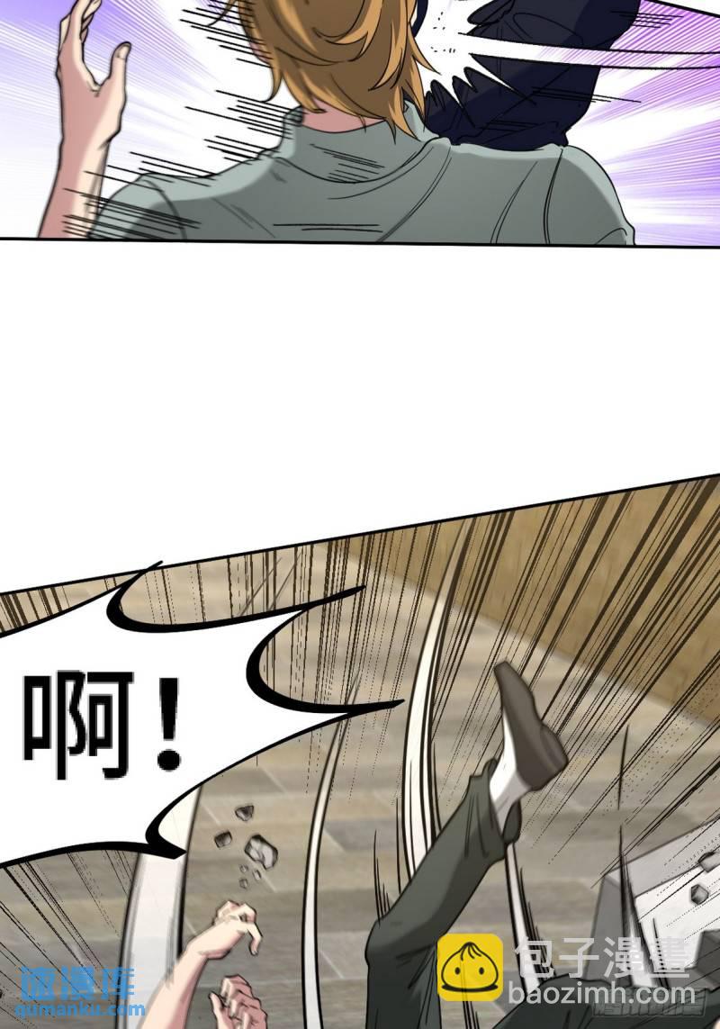 165 气拳4