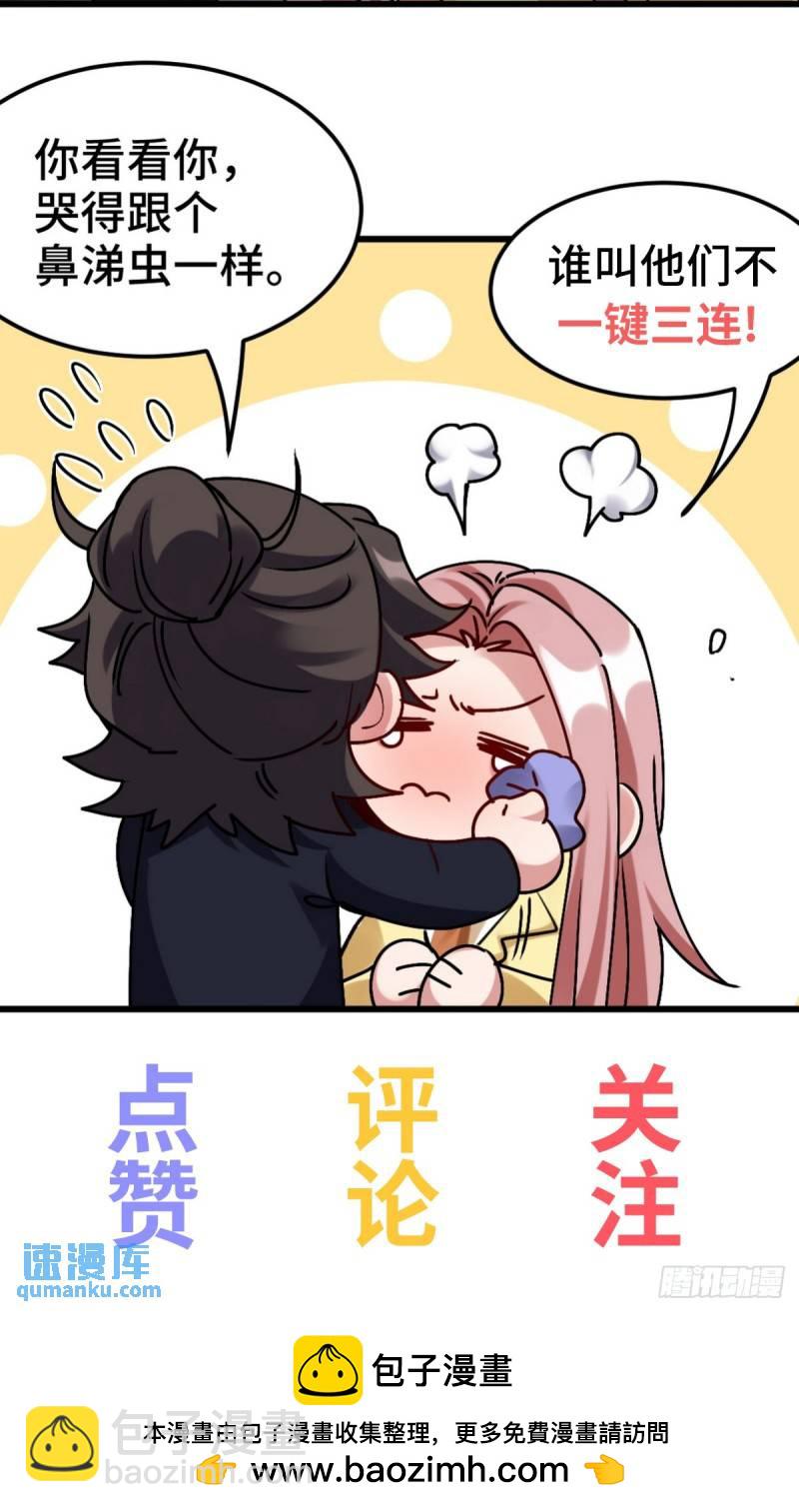 165 气拳40