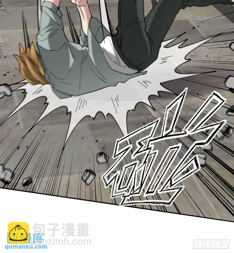 165 气拳5