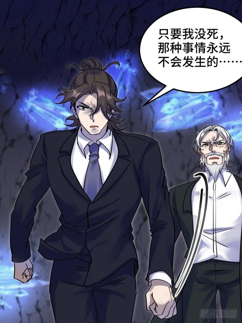 166 海城危机0