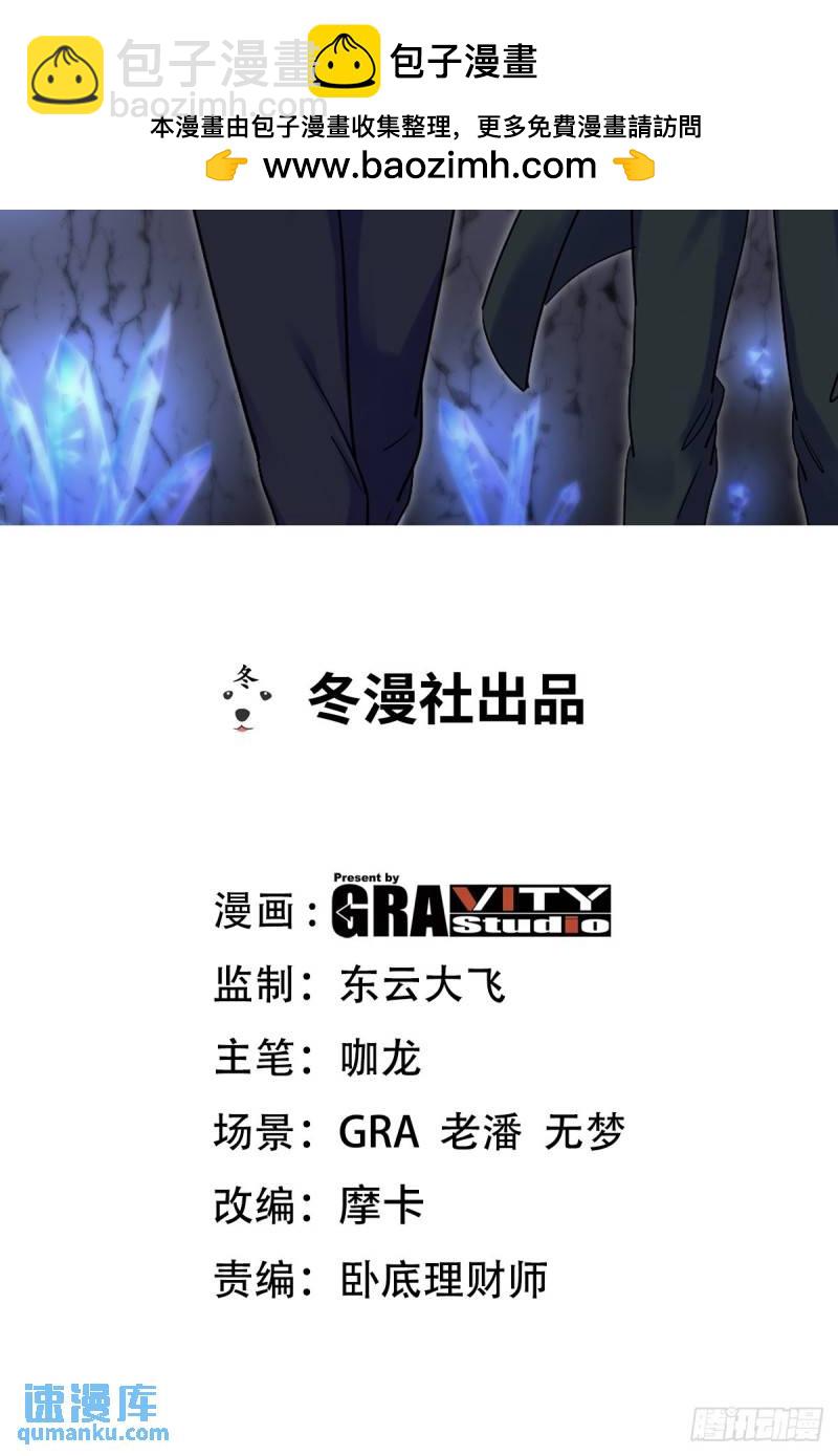166 海城危机1