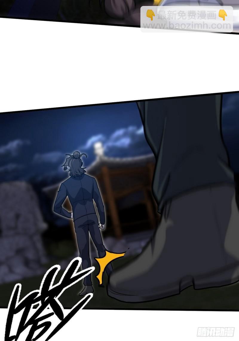 166 海城危机10
