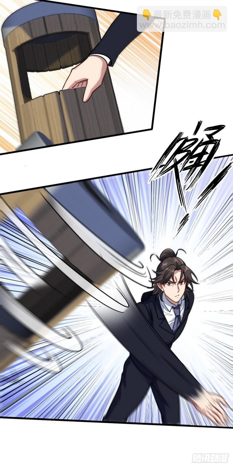 166 海城危机28