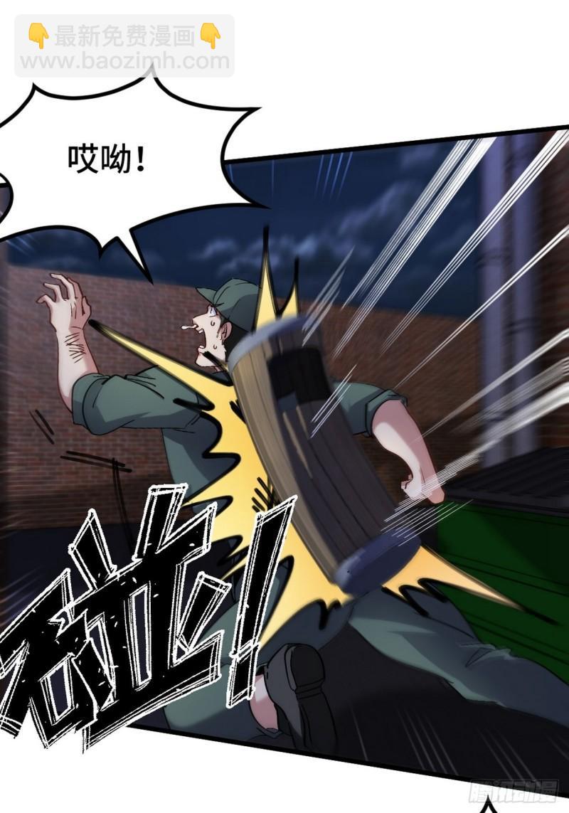 166 海城危机29