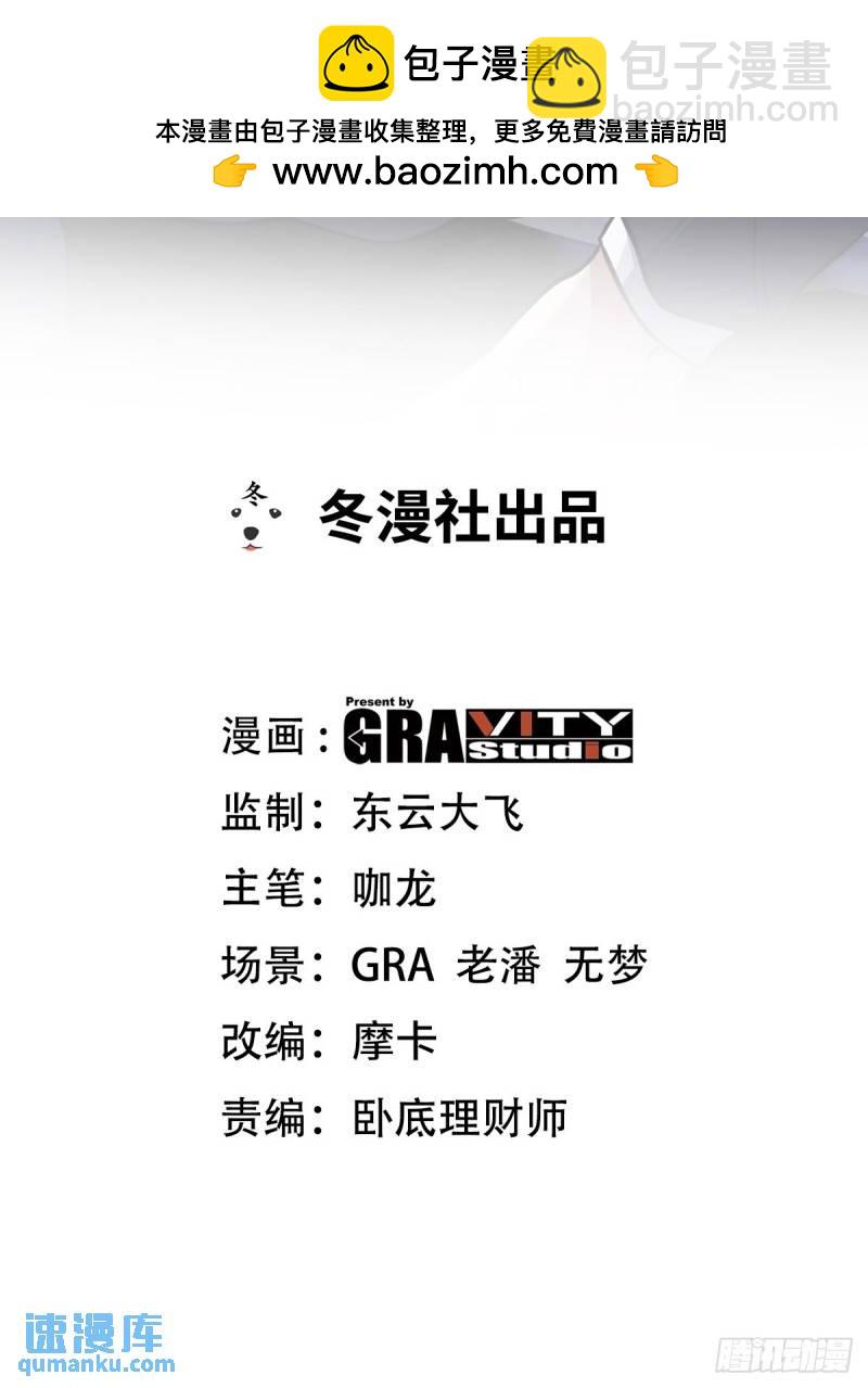 167 韩温柔归来1