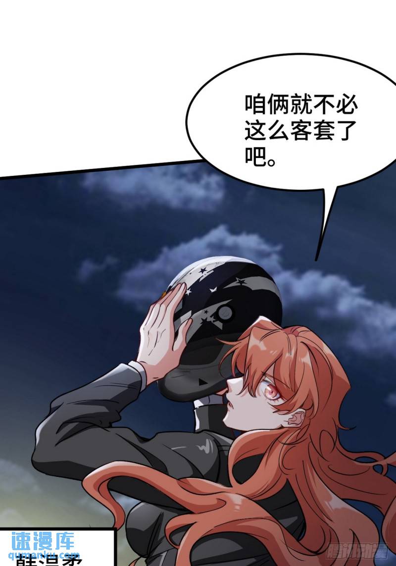 167 韩温柔归来12