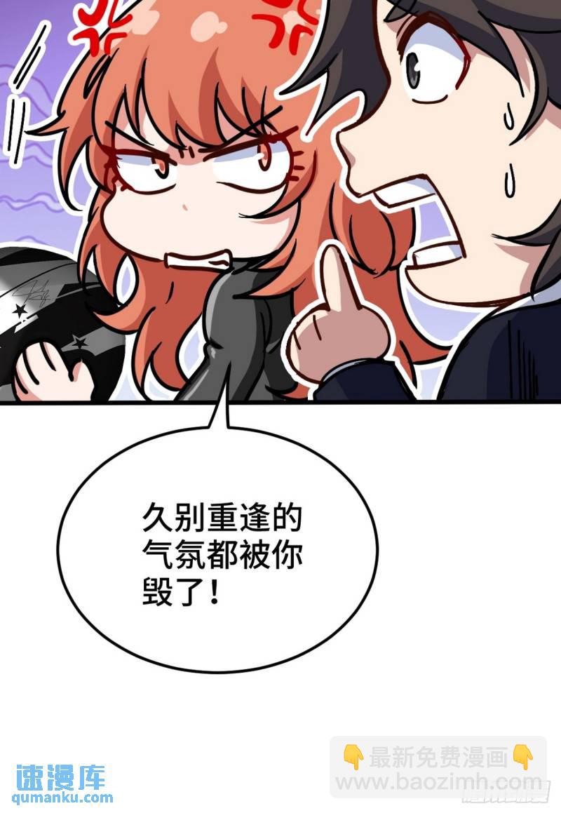 167 韩温柔归来15