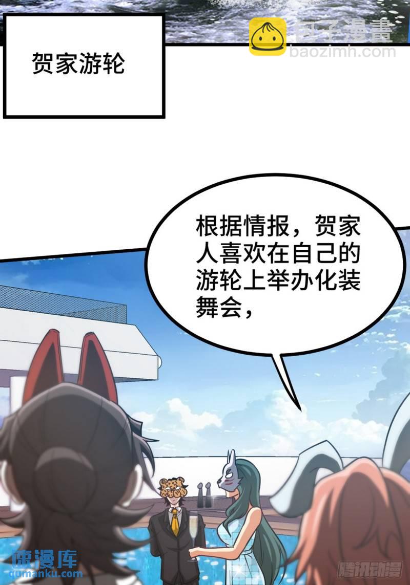 167 韩温柔归来26