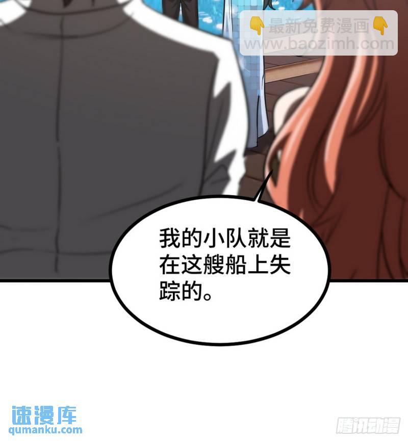 167 韩温柔归来27