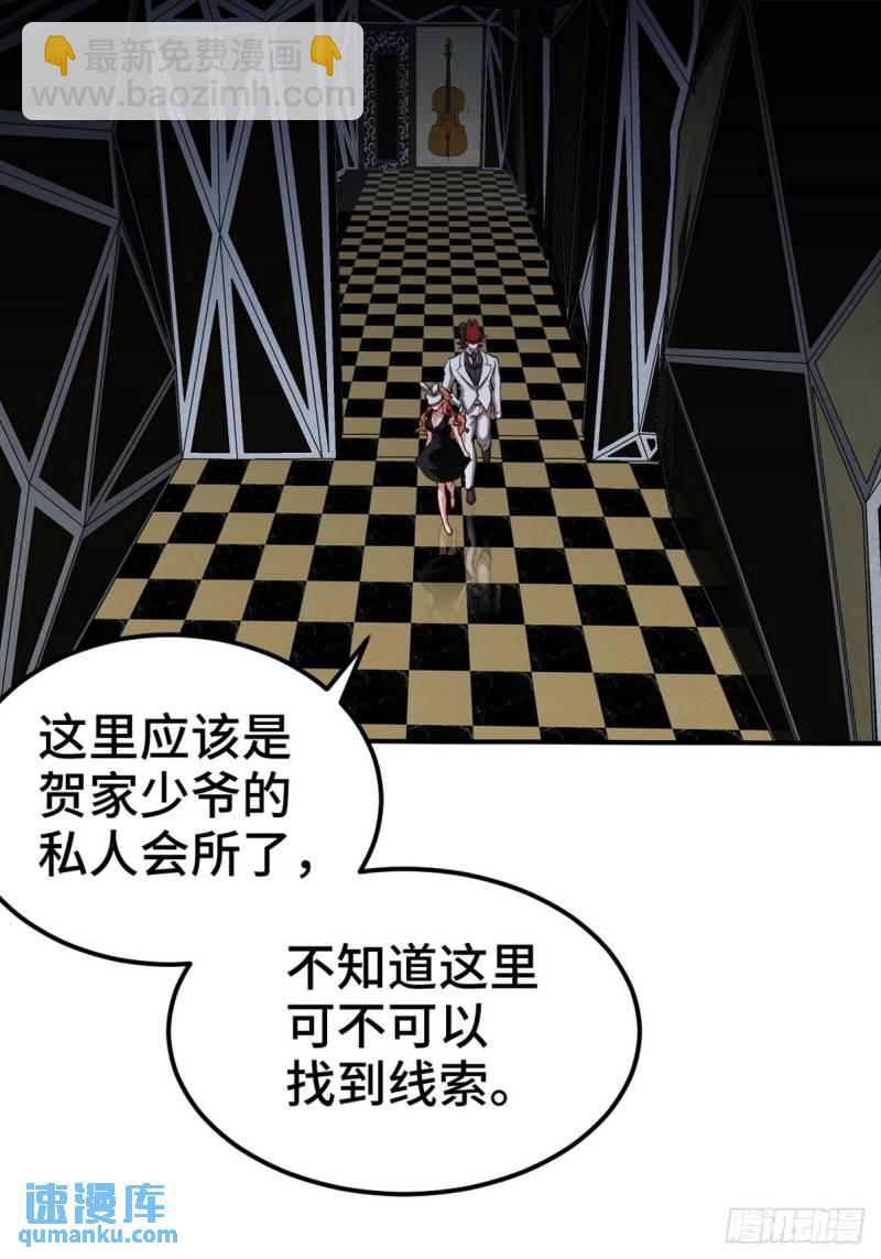 167 韩温柔归来34