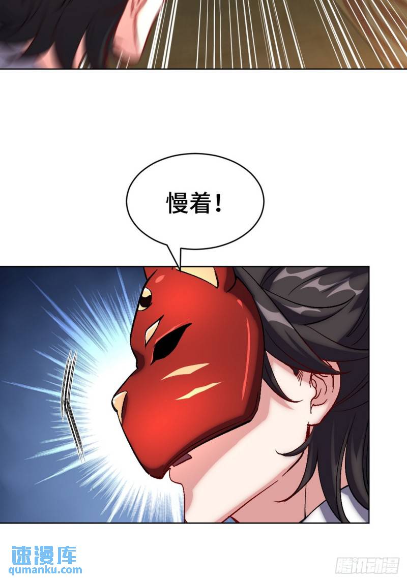 168 叫你嘴硬10