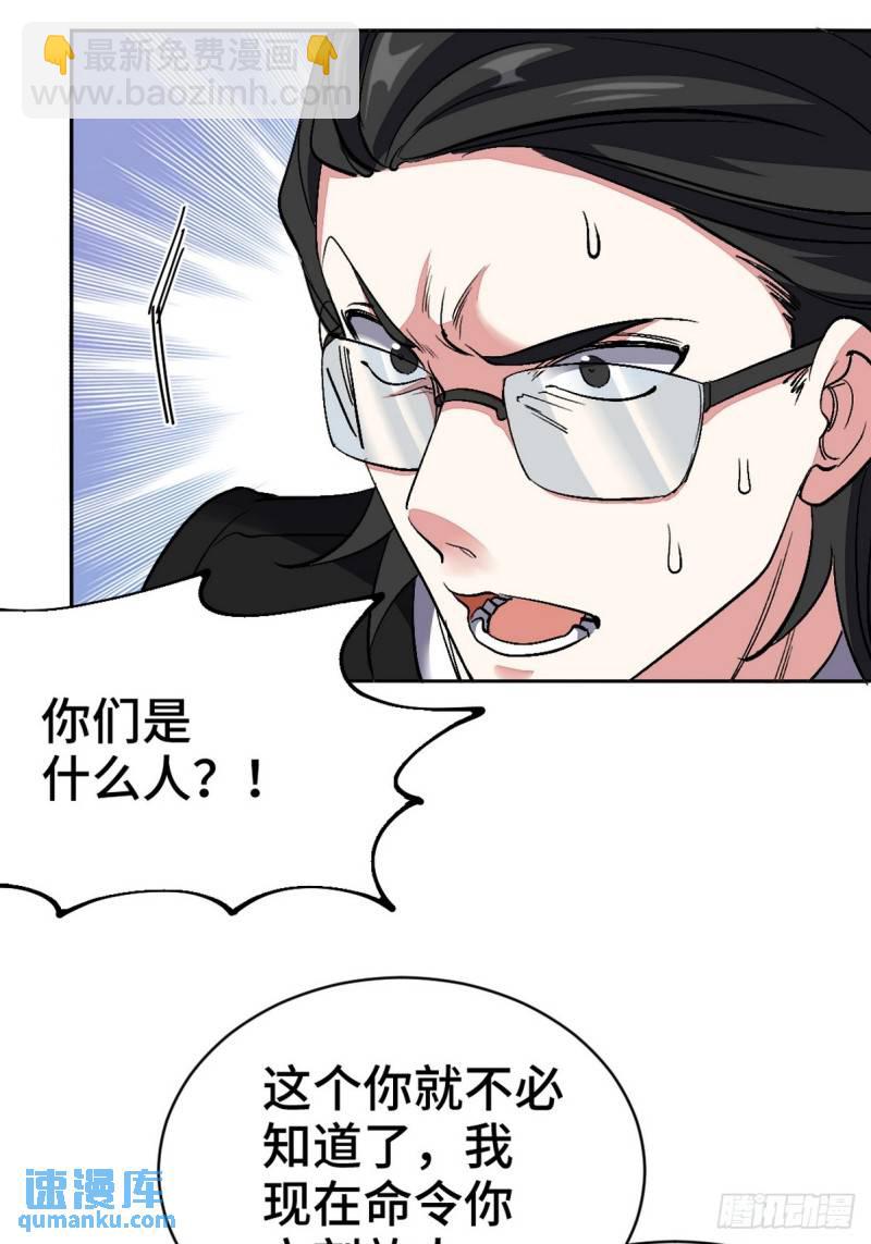 168 叫你嘴硬15