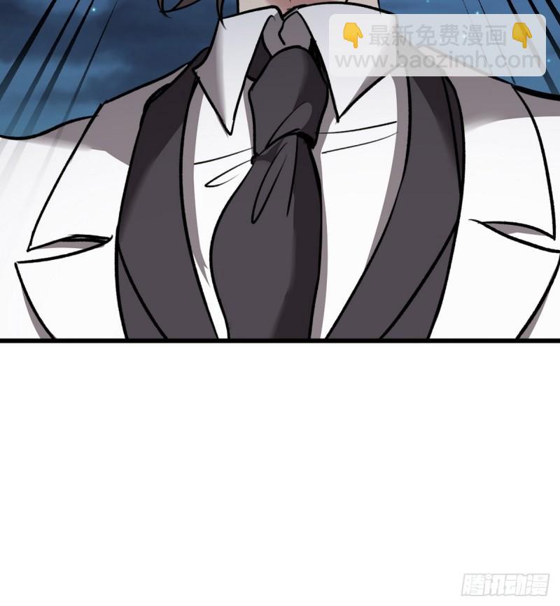 169 人外有人36
