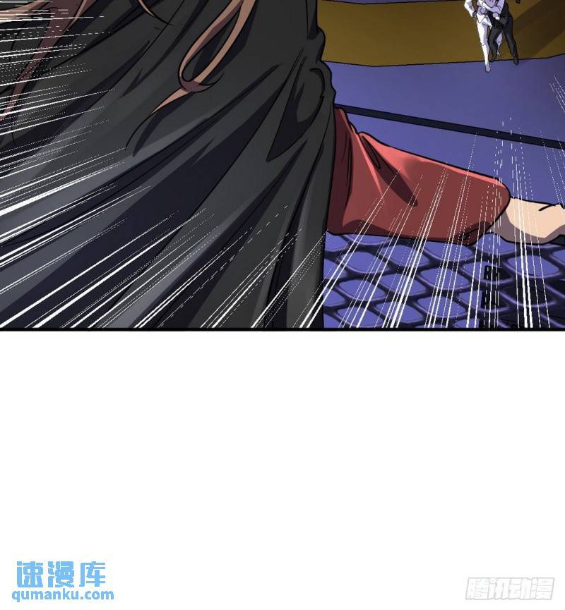 169 人外有人9