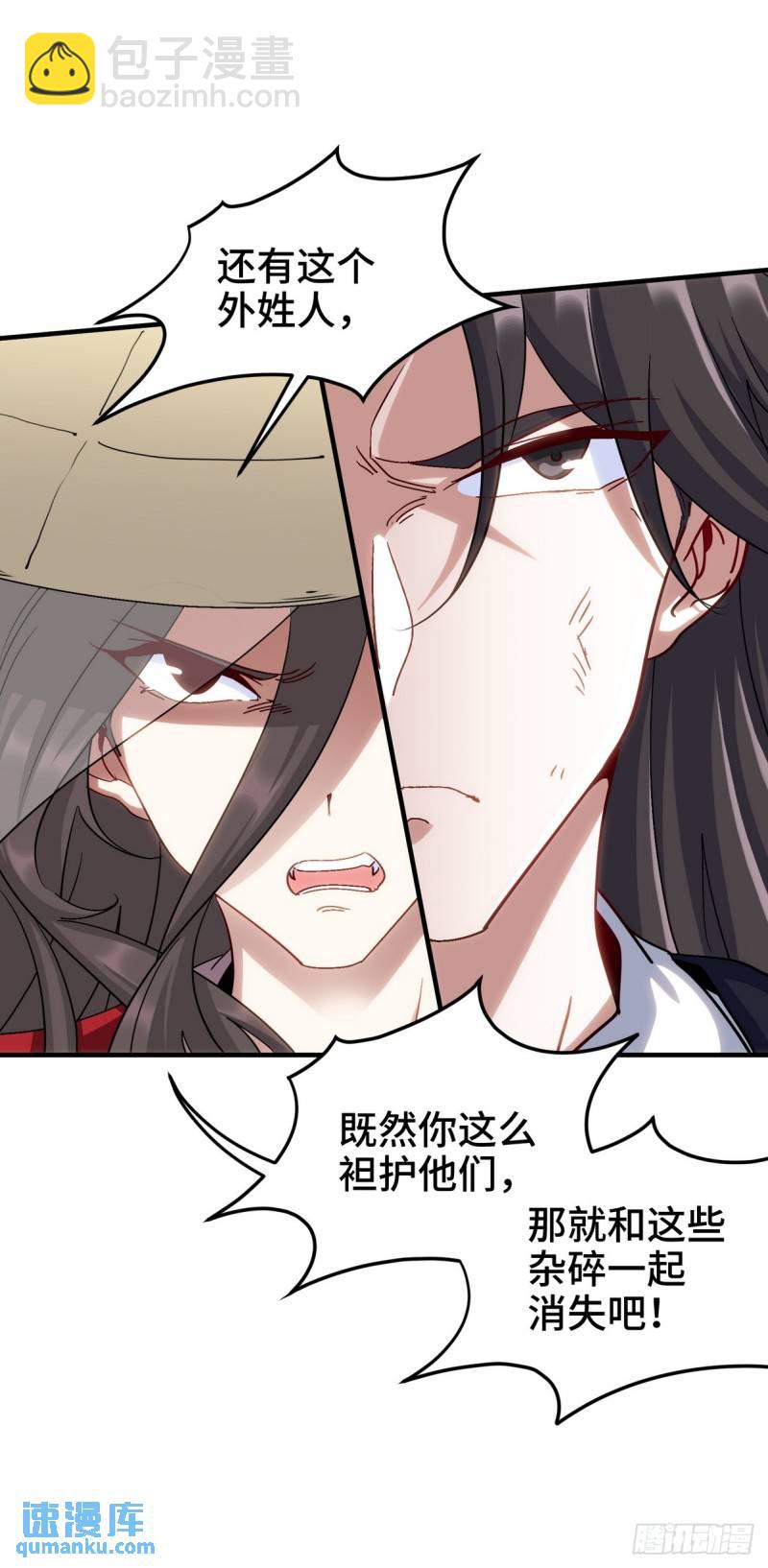171 祝家的正统29