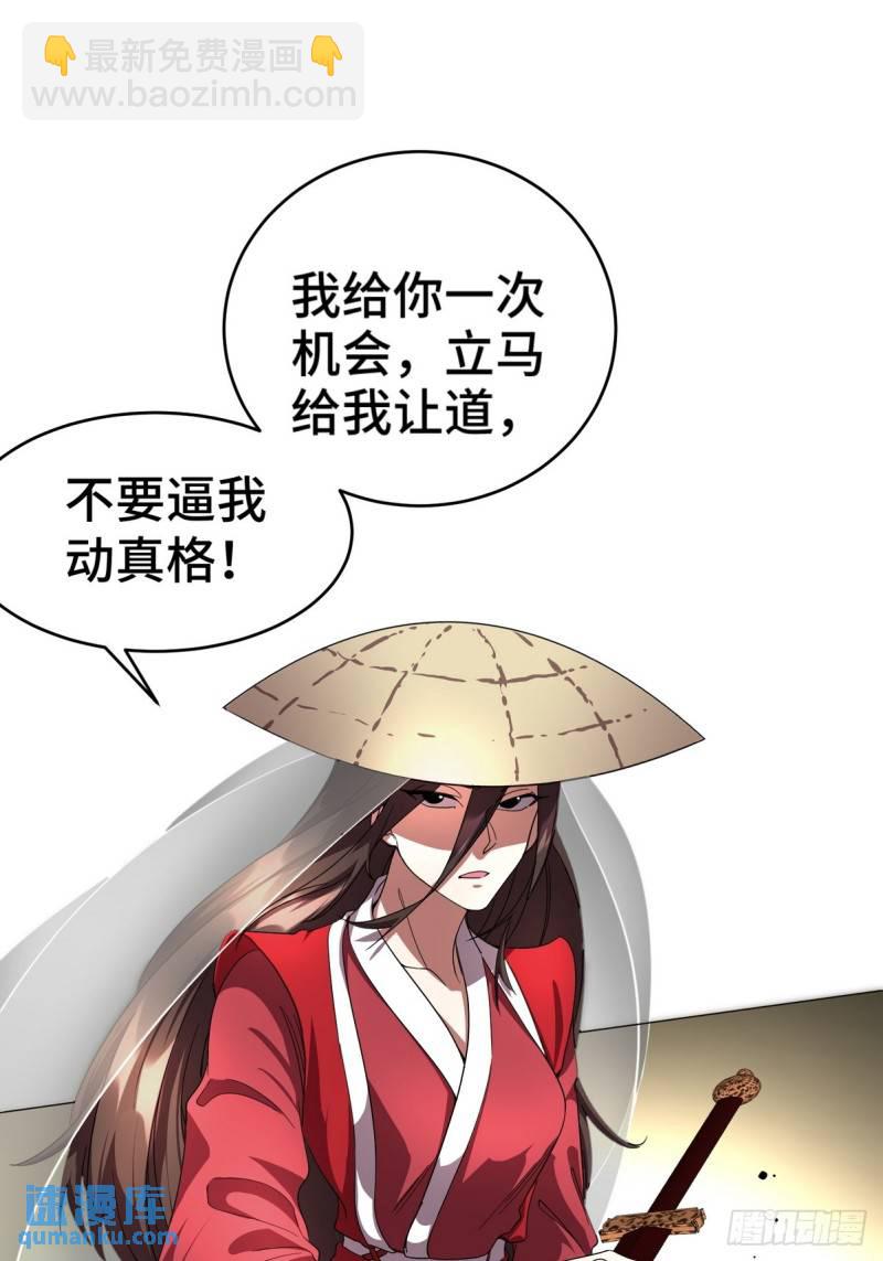 171 祝家的正统5
