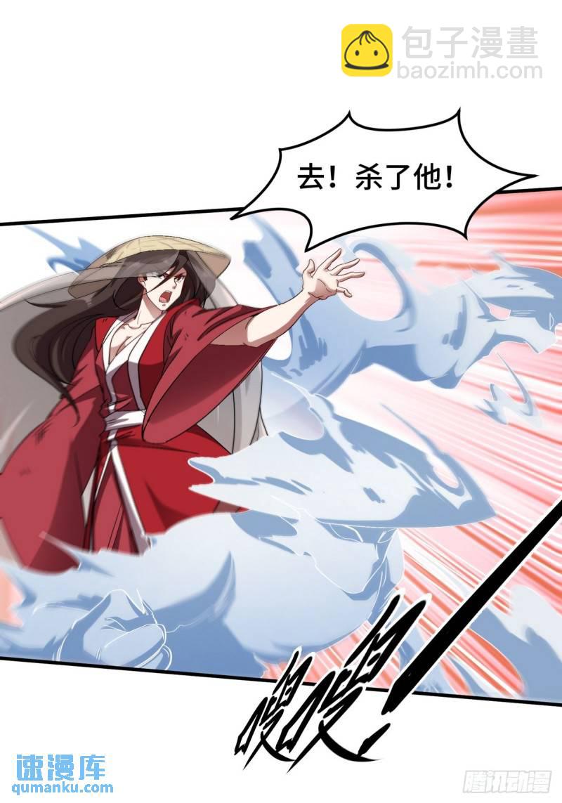 172 两个祝家（上）17