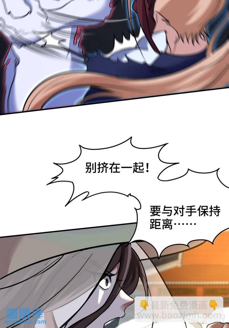 172 两个祝家（上）27