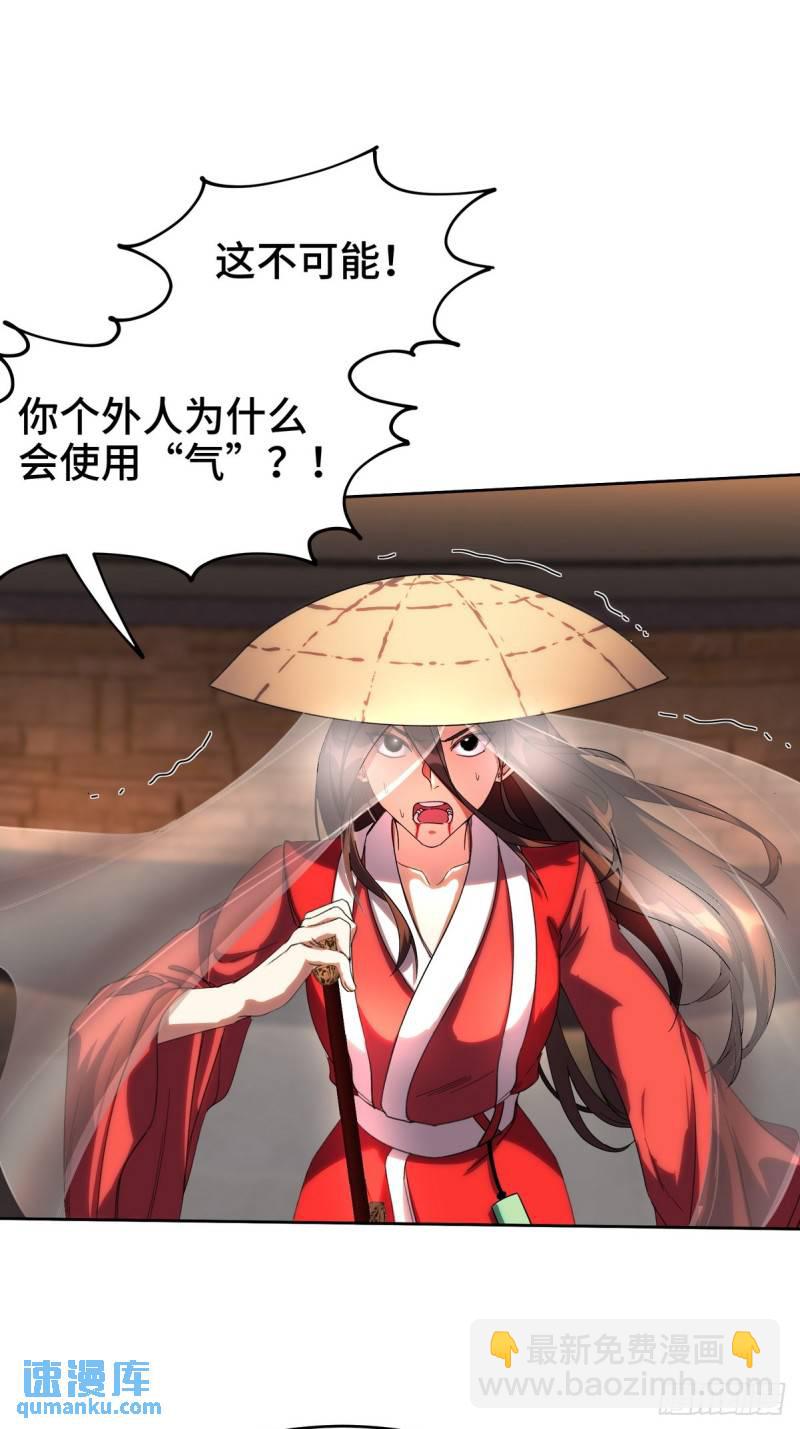 172 两个祝家（上）8