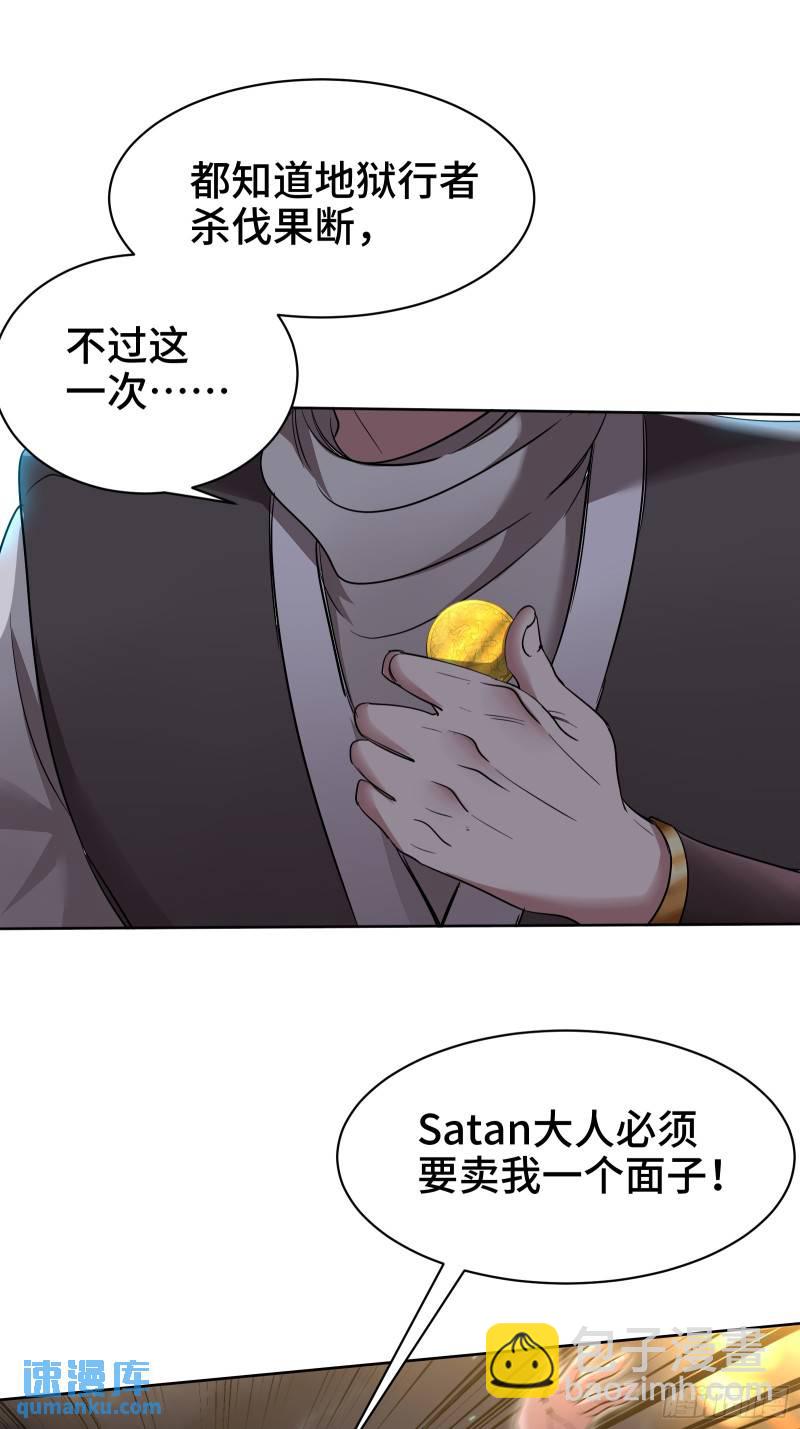 173 两个祝家（下）14